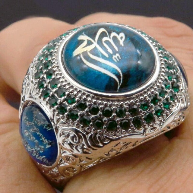Anillo Bereber