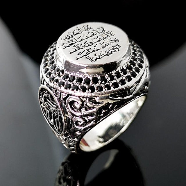 Anillo Musulmán Hombre / Mujer