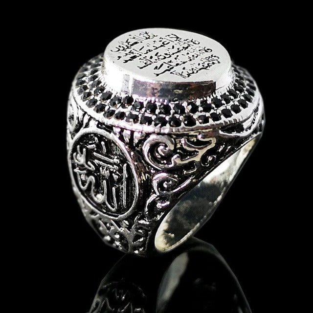 Anillo Musulmán Hombre / Mujer