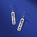 Pendientes de Cartuchos Jeroglíficos Egipto plata estilo B