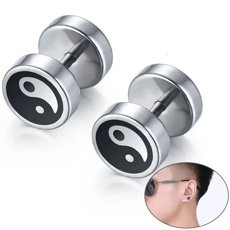 Pendientes de botón Yin Yang para Hombre