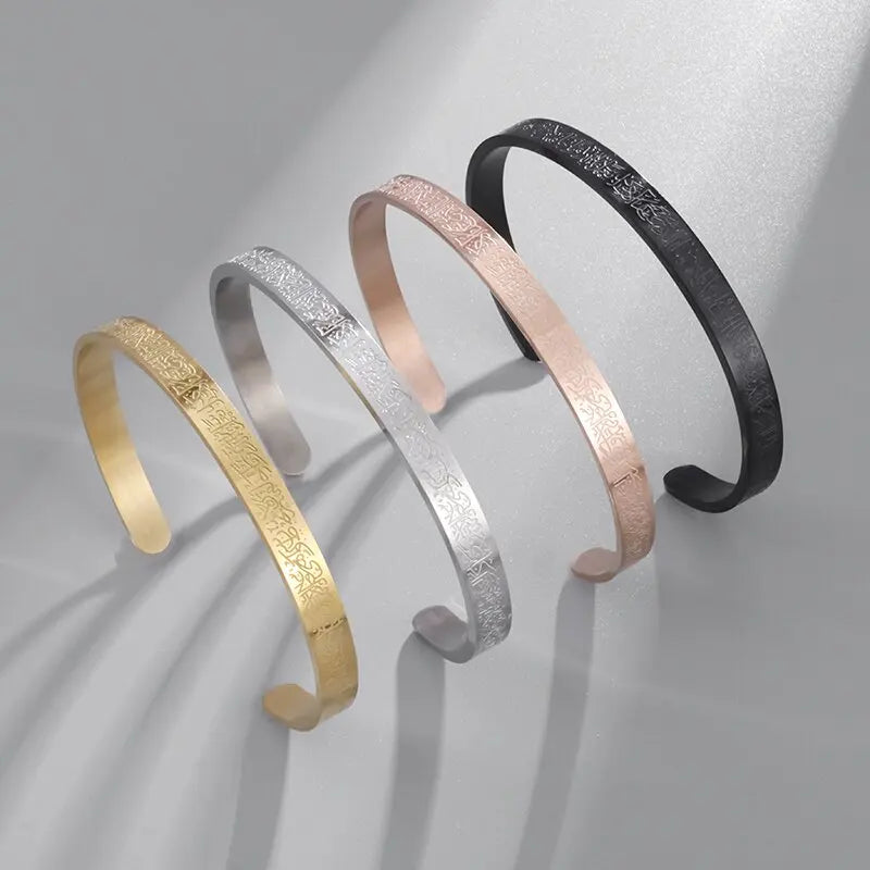 Pulsera "Ayat Al Kursi" Versículo del Corán 