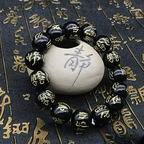 Pulsera Negra Gourmette Amuleto Budista