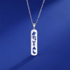 Collar Colgante Cartucho Jeroglíficos Egipto plata estilo 2