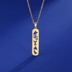 Collar Colgante Cartucho Jeroglíficos Egipto oro estilo 2
